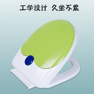 桃園出貨 子母馬桶蓋 馬桶 馬桶蓋 造型馬桶蓋 小馬桶蓋 子母兩用彩色馬桶蓋 大兒童通用家用蓋闆 加厚親子緩降老式配件