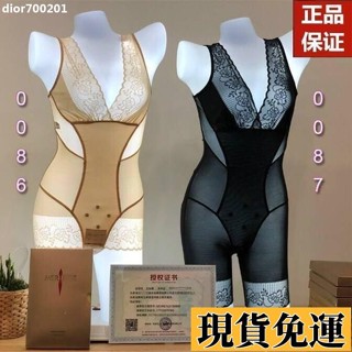 【臺灣出貨】 美人計塑身衣收腹提臀産後塑型束腰超薄透氣蠶絲瘦身衣女 YTAI