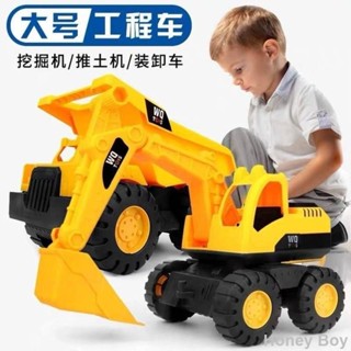 Boy⭐六一快樂⭐挖掘機工程車玩具 兒童