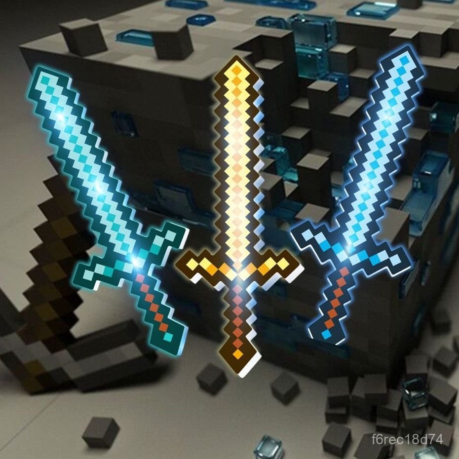 臺灣出貨 我的世界閃光鑽石劍 我的世界鑽石劍 我的世界週邊 閃光鑽石劍 鑽石劍 水晶鑽石劍刀劍 馬賽克武器 炫酷髮光 8