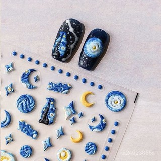 美甲貼紙 復古梵高油畫立體浮雕美甲貼紙 3D夢幻星空 diy指甲 DIY相機 手賬 手機筆電DIY貼紙 背膠貼紙 貼紙