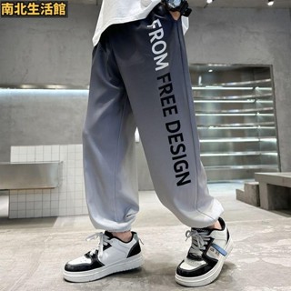 臺灣熱銷 男大童長褲 速幹褲兒童新款中大童薄款冰絲褲防蚊褲休閑褲運動寬松束腳夏季男童休閑長褲 南北生活館