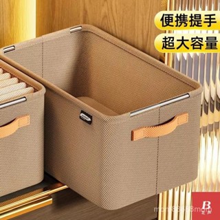 可疊加 透明收納櫃衣服收納箱 家用衣櫃分層收納神器抽屜式內衣陽離子折疊整理收納 收納櫃 透明箱 置物盒