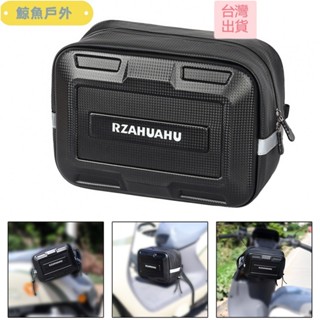 【限時特價】✨6l PVC 收納袋多功能安裝防水材料雙鏈設計