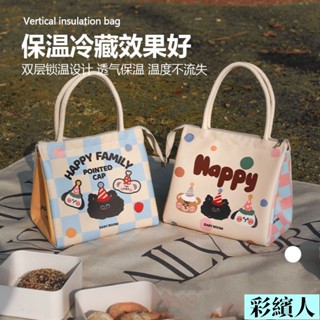 保溫袋輕便耐用手提鋁箔冷藏甜品加厚打包加厚科技布防水防油袋子 保溫袋 保冷袋 保冰袋 保冷袋加厚 保溫袋 保R16