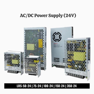 24V LRS Series DC Switching Power Supply LRS-50-24, LRS-75-2