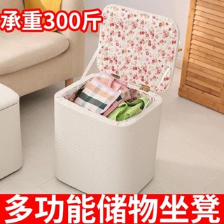 收納椅 收納凳 沙發凳 小矮凳 穿鞋椅 化妝椅 梳妝椅 北歐椅 美容椅 實木沙髮人可坐儲物凳子家用櫃門口小椅子箱試換鞋凳