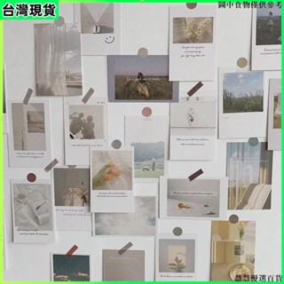臺灣出貨 30張入 韓風卡片 韓網拍必備 抽象 風景系列 房間裝飾小卡片 攝影道具背景 Ins拍照道具 韓式居家風格