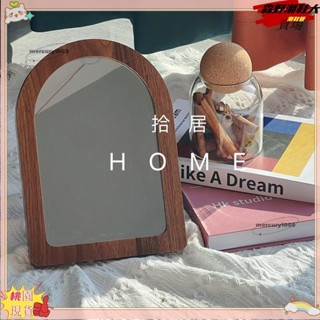 ✨臺灣出貨🔥複古實木北歐臥室現代鏡子化妝室簡約木質鏡現代中式複古風鏡飯廳化妝鏡家用掛鏡法式少女簡約Cyq12
