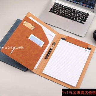 檔案夾A4合同夾檔案夾資料冊多功能皮質夾子支援定製銷售銷講夾商務辦公