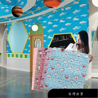 【免運】，滿額🚚 大張70x77cm公分卡通壁貼3D立體桌布兒童臥室牆壁天花板裝飾自黏XPE泡沫牆紙自帶背膠牆貼