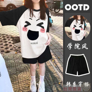🌟最新款式🌟特價🚄休閒短褲/套裝女/短袖襯衫/顯瘦上衣/夏裝/女裝/短袖T恤/小香風/套裝/大尺碼女裝/爆款時尚套