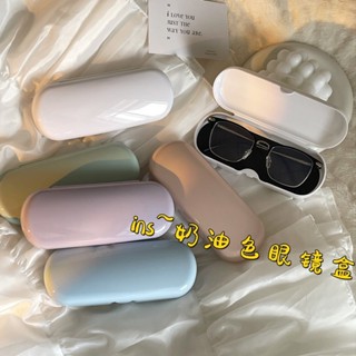 ins~奶油色框架眼鏡盒簡約便攜小清新學生近視眼鏡盒太陽鏡盒抗壓 OQEG