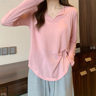 ⚡臺灣限時低價【金鉉】韓版粉色v領長袖T恤女2025新款夏季薄款冰絲防曬衫空調罩衫上衣服