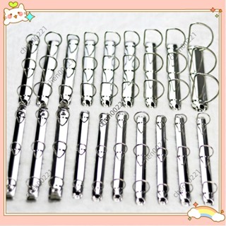 ⚡臺灣出貨⚡3孔A4活頁夾環 4孔a4 三孔鐵夾子8孔30孔滑動夾280mm292mm滑動夾抽拉桿夾 金屬裝訂夾W516