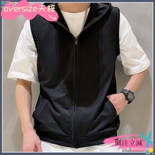 TZ桃園出貨+可開發票【夏上新】大碼背心男背心薄背心春夏無袖大碼連帽運動馬甲男潮修身帽衫薄款健身純棉背心開衫外套💫TZ