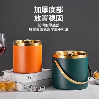 🚗🚗賣場熱銷 送冰夾提手加厚酒吧KTV不鏽鋼3L冰粒桶雙層保溫冰桶創意紅酒桶啤酒