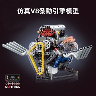 模擬V8發動引擎模型超酷引擎模型擺件 創意可動V8引擎模型 機械引擎模擬V8發動機默寫 燈光創意引擎收藏模型禮物