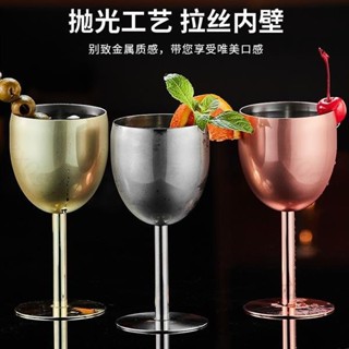 🚗🚗賣場熱銷 304不銹鋼紅酒杯高腳杯葡萄酒杯香檳杯創意酒吧tkv調酒鷄尾酒杯