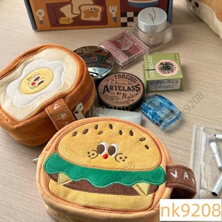 日系毛絨麵包公仔零錢包可愛少女收納洗漱包ns甜妹風拍立得收納包毛絨保護套H