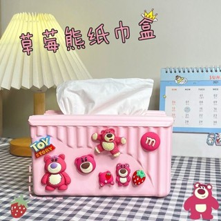 ❤Rich招財進寶高顏值紙巾盒玉桂狗可愛紙巾盒創意桌面多功能收納盒客廳抽紙盒多功能家用新款 小紙巾盒 造型紙巾盒居家好物