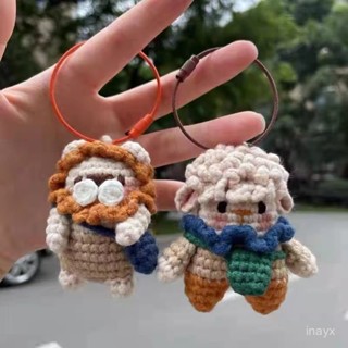 新品熱銷💕 【2.9萬人好評】手工鈎針小羊編織小牛小獅子材料包diy包包掛飾送閨蜜打髮時間