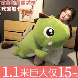 男友手臂抱枕 毛絨玩具 公仔睡覺抱枕 玩偶布娃娃💝 毛絨 玩具 可愛 抱枕 公仔 陪你睡覺 DAWL