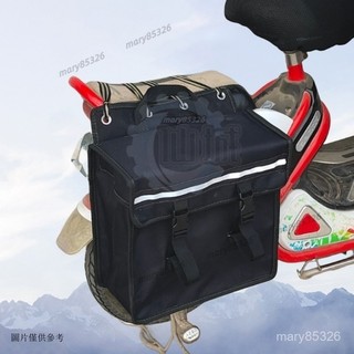 【強防水雙層設計】摩托車掛包 側邊包 電動車外賣單側馱包 通用型工具包 機車側掛包 電瓶車 電單車 配件 機車收納包 防