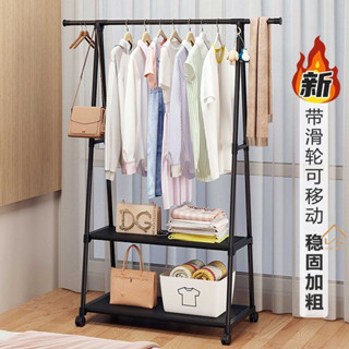 【小美家居專營店】三層收納簡易衣帽架落地式臥室掛衣架可移動加粗晾衣桿小型家用置物架結實