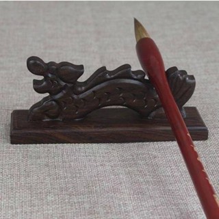 💯臺灣出貨💯文房四寶筆擱 黑檀木 毛筆架筆掛紅木實木筆 山毛筆擱 書法用品 筆託龍架子