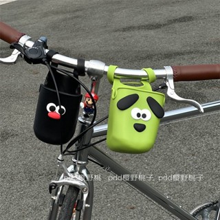 🎀好物推薦🎀矽膠自行車水杯架杯置物袋嬰兒車亞馬遜推車爆款杯架戶外便攜式