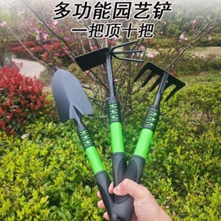 明日花坊 【滿額免運】園藝神器 鏟子 種花種菜家用鐵鏟工具 養花戶外鋤頭 花鏟套裝 鐵鍬趕海