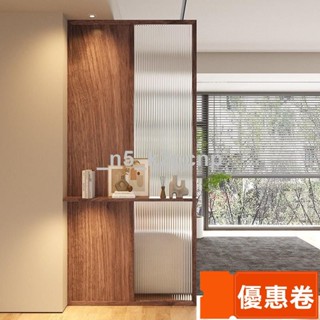 🎁全網最低 ⭐廠家直銷🎁【可定製】新中式進門實木屏風隔斷客廳玄關入戶遮擋現代簡約玻璃屏風隔斷 M4AF