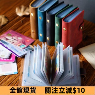 爆款熱銷💍真皮卡包 女士多卡位名片夾牛皮小卡夾男式卡片包信用卡套卡袋💍