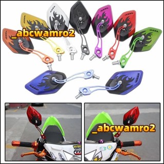 【臺灣4H】 免運 踏闆電動小牛改裝後視鏡倒車鏡電摩009鬼火福喜摩托車通用後視鏡 廠家直銷