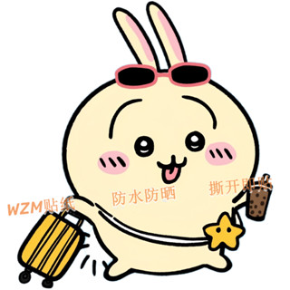 【臺灣出貨】小紅書爆款chiikawa吉伊卡哇可愛貼畵浴室門窗房間墻面電動車貼紙 行李箱貼紙 機車貼紙 防水貼紙 筆電貼