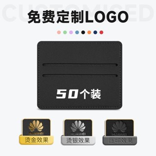 卡包 信用卡包 卡夾 信用卡夾 卡夾零錢包 卡夾包 卡夾錢包 手機卡夾 名片包 證件包 卡片包 卡片收納 信用卡收納包