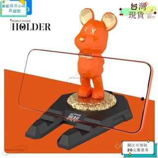 🪐熱賣單品🪐【穩固支撐】創意新款暴力熊手機支架可旋轉桌面平板支架上課學習手機座直播架ｗｇｇ