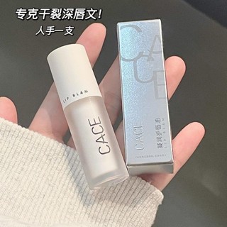 好物優選🔥凡士林牛奶味唇乳保濕滋潤潤唇膏防乾裂淡化唇紋學生黨口紅打底