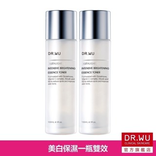 DR.WU 超微C美白精華化妝水150ML