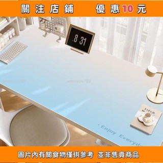 推薦 多巴胺學習書桌墊子防水純色辦公寫字專用桌面保護墊臥室電腦桌墊 wuxiao