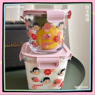 keke家の✌密封保鮮盒✌ 卡通湯碗家用玻璃 飯盒 玻璃湯碗帶蓋密封學生宿舍方形 飯盒 女大容量