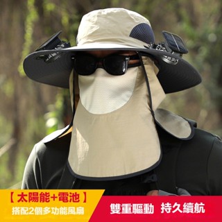 太陽能風扇帽子 USB風扇帽 釣魚帽 防紫外線 風扇帽 登山帽 運動帽 慢跑帽 露營帽 遮陽帽 戶外帽子 農夫帽 DVC