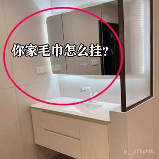 🔥臺灣出貨🔥衛生間洗手臺置物架壁掛式馬桶上方夾縫擋闆窄夾縫闆收納浴室角架 LMP9