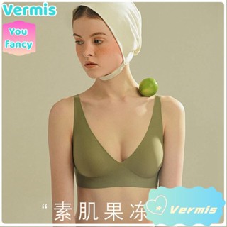 【免運特賣】素肌果凍條內衣無痕女無鋼圈乳膠內衣女薄款小胸調整型收副乳胸罩素肌3d果凍條良品內衣女性感無痕內衣集中爆乳無鋼