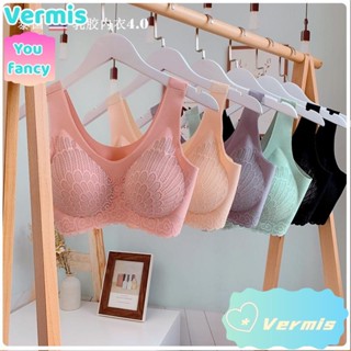 【免運特賣】泰國乳膠內衣冰絲內衣女內衣無鋼圈內衣集中爆乳睡眠胸罩蕾絲美背收攏副乳sawr