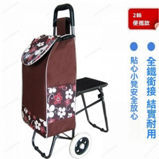 蝦皮低價免運出✨帶凳折疊手推車 手拉推車 折疊車買菜車輕巧款折疊迷你手推車推車 手推車拉車可折疊推車購物車折疊便攜手拉車