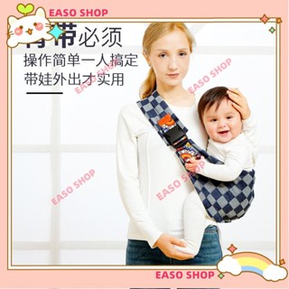 💕壹灣出貨+可開發票💕直新款安全帶小孩兒童帶抱娃神器腰凳四季款外出簡易百搭背帶兒童背帶背巾兒童背袋坐墊背帶母嬰用品k