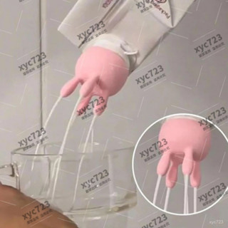 跨境爆品Milk cap盒蓋3D列印牛奶蓋牛奶盒好看可轉的蓋子奶牛模型 VG7D
