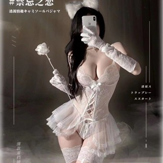 小野貓 情趣內衣性感吊帶蕾絲誘惑連體衣裙開檔火辣鏤空製服睡衣網紗睡裙